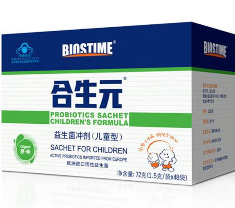 健康科技公司如何取一个响亮的名字?