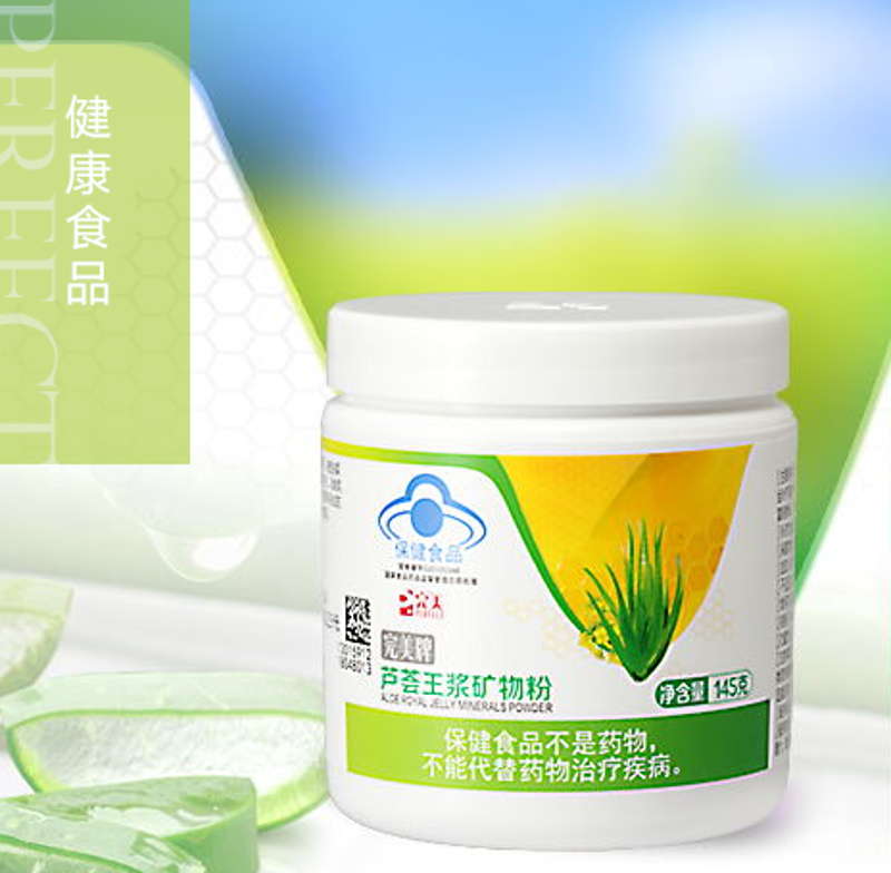 健康科技:探索未来医疗的可能性