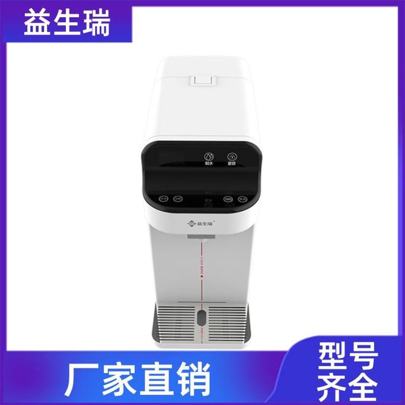 探索健康科技:营养保健品的研发与应用