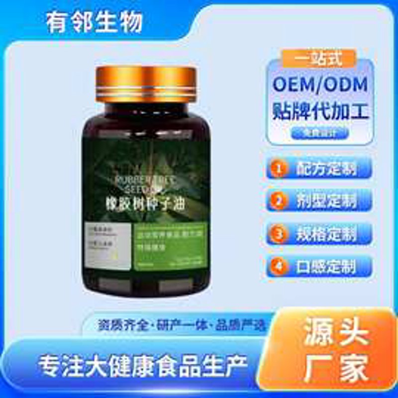 健康科技:如何在职业技术学院中培养未来健康专家